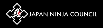 日本忍者協議会公式サイト