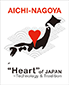 AICHI-NAGOYA "Heart" of JAPAN