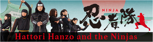 名古屋城公式サイト