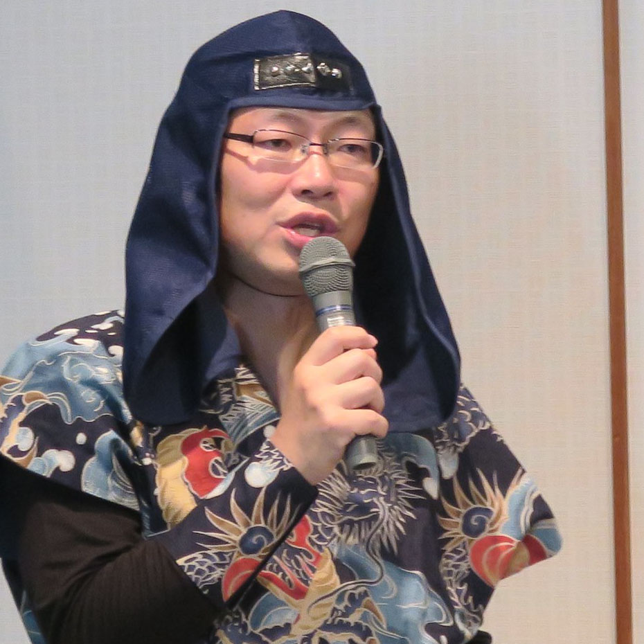 Generic placeholder image